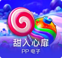 《俄罗斯方块永恒篇》登陆Steam页面 将于年内发售