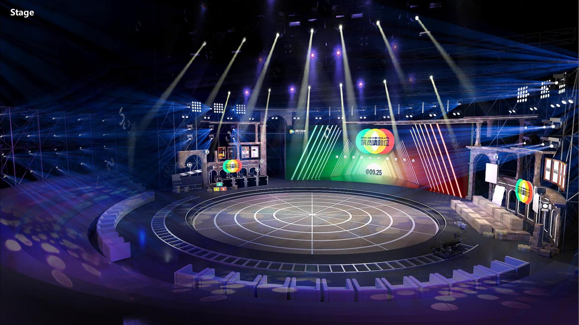 益达文化完成年度重点项目阶段性成果发布