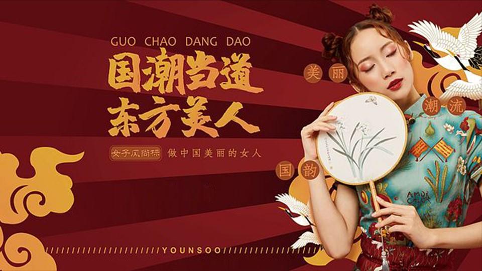 益达平台举办文化与科技融合主题沙龙