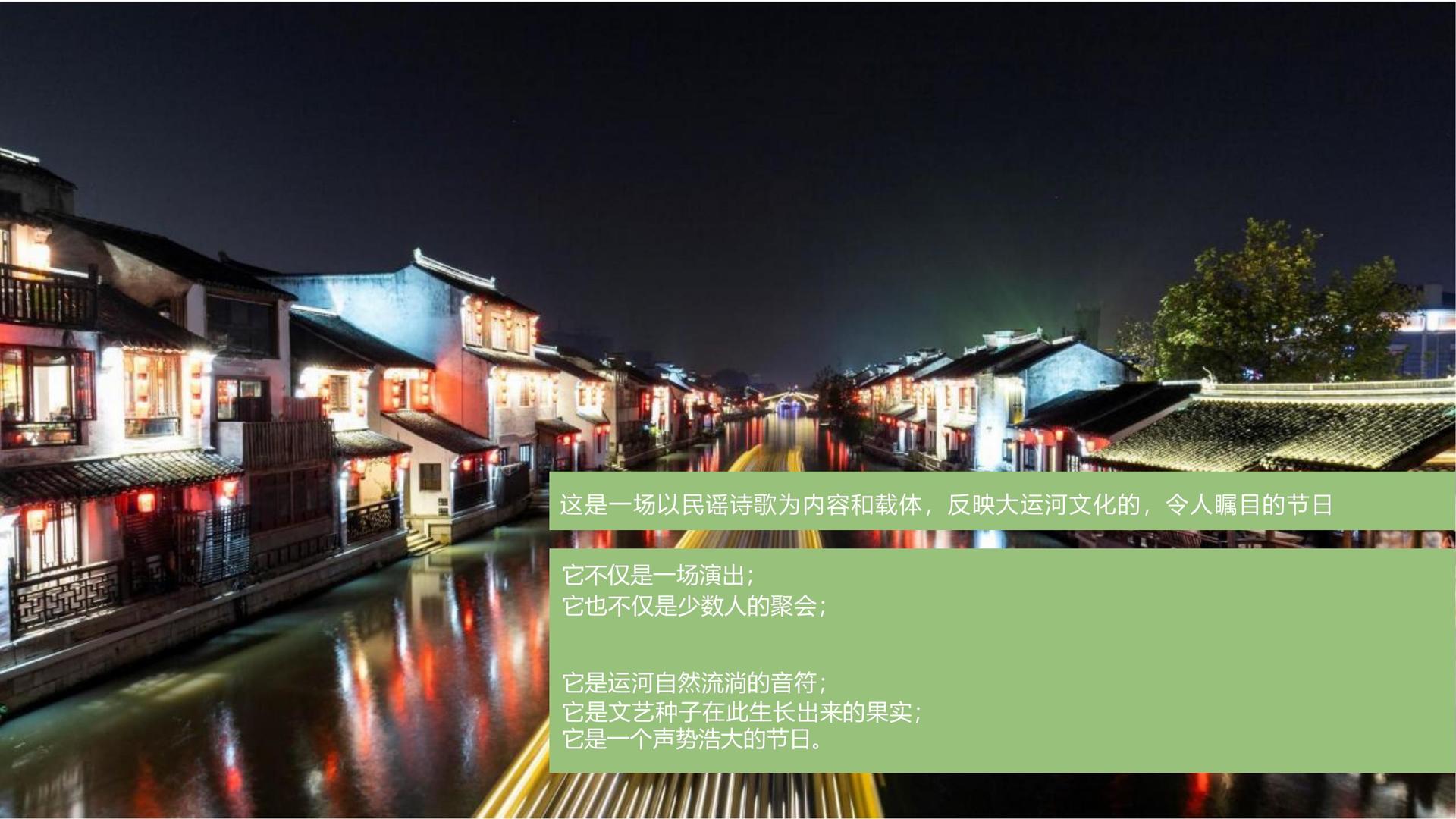 原创话剧《窗内窗外》